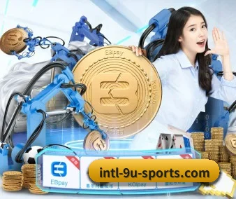 九游官网下载 APP 界面