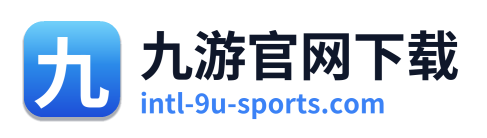 九游官网下载